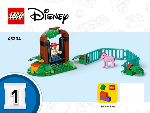 lego 乐高 43304